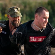 Profilerka - galeria zdjęć - filmweb