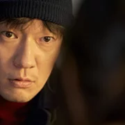 Dziewięć puzzli - galeria zdjęć - filmweb