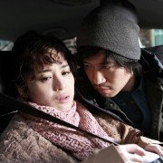 Se-sang-e-seo Ga-jang A-leum-da-woon I-byeol - galeria zdjęć - filmweb