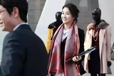 Se-sang-e-seo Ga-jang A-leum-da-woon I-byeol - galeria zdjęć - filmweb