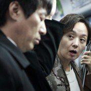 Se-sang-e-seo Ga-jang A-leum-da-woon I-byeol - galeria zdjęć - filmweb