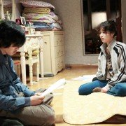 Se-sang-e-seo Ga-jang A-leum-da-woon I-byeol - galeria zdjęć - filmweb