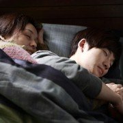 Se-sang-e-seo Ga-jang A-leum-da-woon I-byeol - galeria zdjęć - filmweb