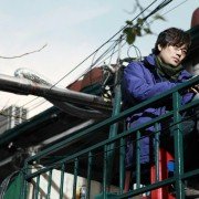 Se-sang-e-seo Ga-jang A-leum-da-woon I-byeol - galeria zdjęć - filmweb