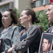 Ul - galeria zdjęć - filmweb