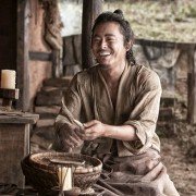 Gwan-sang - galeria zdjęć - filmweb