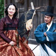 Gwan-sang - galeria zdjęć - filmweb