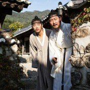 Gwan-sang - galeria zdjęć - filmweb
