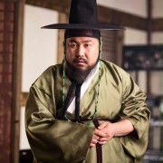 Jego Ekcelencja Choi