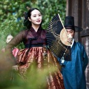 Gwan-sang - galeria zdjęć - filmweb