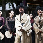 Gwan-sang - galeria zdjęć - filmweb
