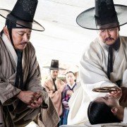 Gwan-sang - galeria zdjęć - filmweb