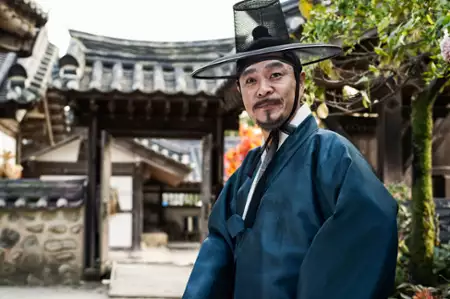 Gwan-sang - galeria zdjęć - filmweb
