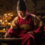 Gwan-sang - galeria zdjęć - filmweb