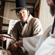 Gwan-sang - galeria zdjęć - filmweb