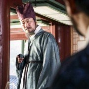 Gwan-sang - galeria zdjęć - filmweb