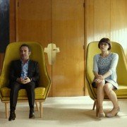 Facet na miarę - galeria zdjęć - filmweb