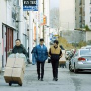 Nocna jazda - galeria zdjęć - filmweb