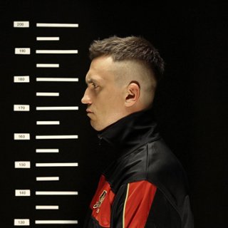 Maciej Lewandowski &quot;Lewy&quot;