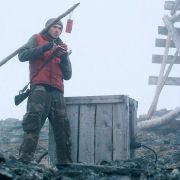 Kak ya provel etim letom - galeria zdjęć - filmweb