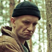 Tomasz Kot