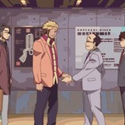 Great Pretender - galeria zdjęć - filmweb