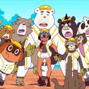 BNA: Brand New Animal - galeria zdjęć - filmweb