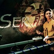 Serenity - galeria zdjęć - filmweb