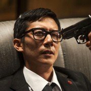 Everly - galeria zdjęć - filmweb