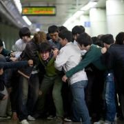 Cho-neung-ryeok-ja - galeria zdjęć - filmweb