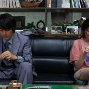 Cho-neung-ryeok-ja - galeria zdjęć - filmweb