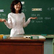 Yeoseonsaeng vs yeojeja - galeria zdjęć - filmweb