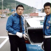 Policjant