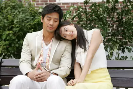 Yong-eui-joo-do Mi-seu Sin - galeria zdjęć - filmweb