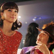 Yong-eui-joo-do Mi-seu Sin - galeria zdjęć - filmweb