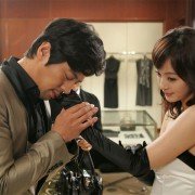 Yong-eui-joo-do Mi-seu Sin - galeria zdjęć - filmweb