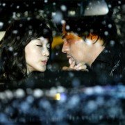 Yong-eui-joo-do Mi-seu Sin - galeria zdjęć - filmweb