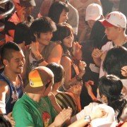 Yong-eui-joo-do Mi-seu Sin - galeria zdjęć - filmweb