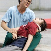 Yong-eui-joo-do Mi-seu Sin - galeria zdjęć - filmweb