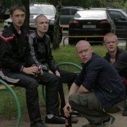 14+ - galeria zdjęć - filmweb