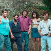 La chimera - galeria zdjęć - filmweb