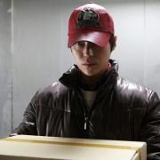 Pa-gwi-dwin Sa-na-i - galeria zdjęć - filmweb