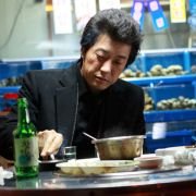 Pa-gwi-dwin Sa-na-i - galeria zdjęć - filmweb