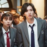 Kindaichi Shonen no Jikenbo 5 - galeria zdjęć - filmweb