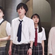 Kindaichi Shonen no Jikenbo 5 - galeria zdjęć - filmweb