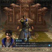 Shin Sangoku Musou 7 Empires - galeria zdjęć - filmweb