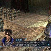 Shin Sangoku Musou 7 Empires - galeria zdjęć - filmweb