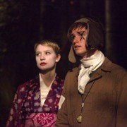 Restless - galeria zdjęć - filmweb