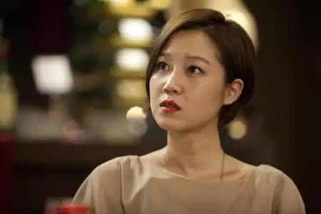 Leo-beu-pik-syeon - galeria zdjęć - filmweb