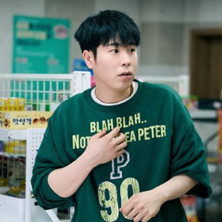 Geun-dae Bong